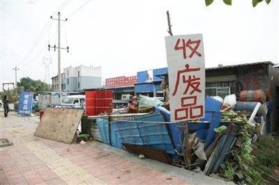 大街上廢品回收的人，一個(gè)月能賺多少錢？